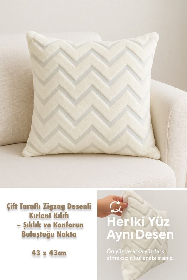 özel Tasarım 45 x 45cm Punch Panç Desen Dekoratif Kırlent Kılıfı