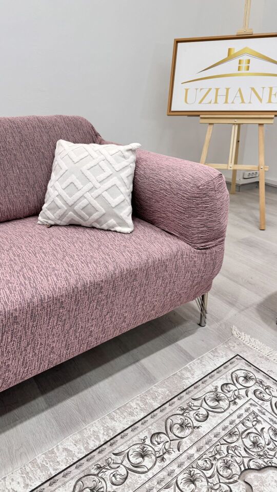 Ağaç Kabuğu Desen Koltuk Kılıfı 3.3.1.1 Koltuk Örtüsü Takımı pudra