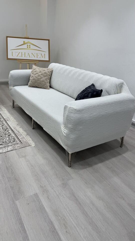 koltuk örtüsü koltuk kılıfı 1adet koltuk için krem