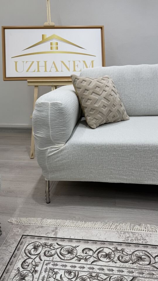 Ağaç Kabuğu Desen Koltuk Kılıfı 3.3.1.1 Koltuk Örtüsü Takımı krem